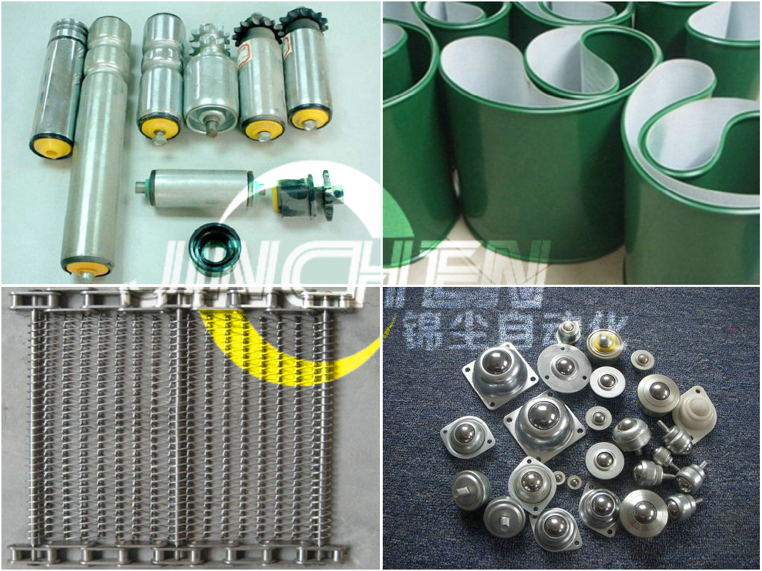 滾筒、輸送帶、網帶、萬向球